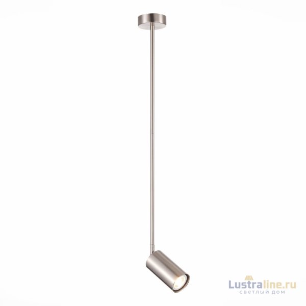 Подвесной светильник ST Luce Sormano SL1206.103.01