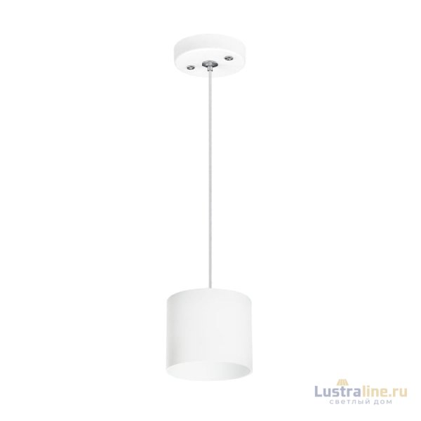 Подвесной светильник Lightstar Rullo (213486+590086) RP3486