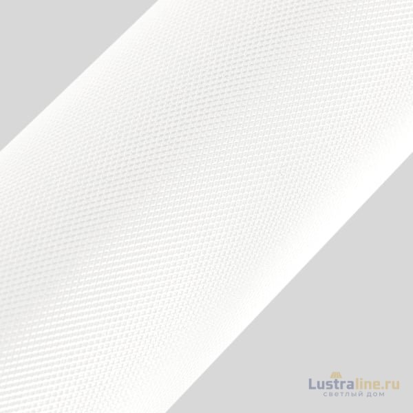 Подвесной светильник Arlight SP-Spicy-Hang-R70-13W Day4000 033680