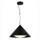Подвесной светильник ST Luce Tresor SL6501.413.01