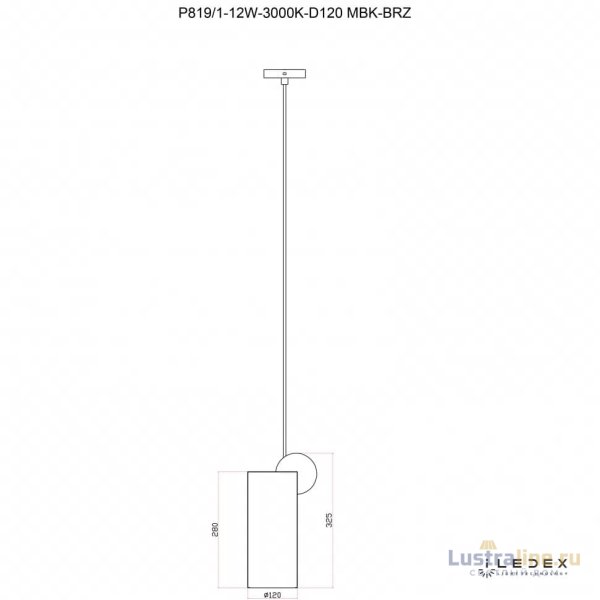 Подвесной светодиодный светильник iLedex Play P819/1-12W-3000K-D120 MBK-BRZ Подвесной светодиодный светильник iLedex Play P819/1-12W-3000K-D120 MBK-BRZ
