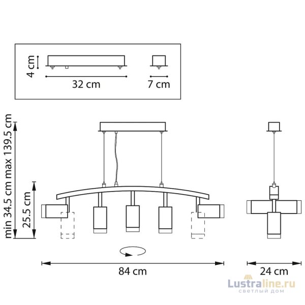 Подвесной светильник Lightstar Rullo LR7353723630 (571735+214437-2+214436-3+202430-5)