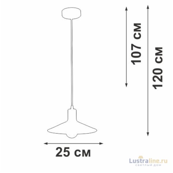 Подвесной светильник Vitaluce V2829-1/1S Подвесной светильник Vitaluce V2829-1/1S