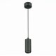 Подвесной светильник ST Luce Zoom ST600.443.10