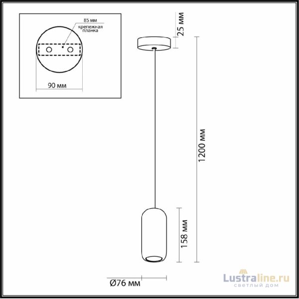 Подвесной светильник Odeon Light Cocoon 5060/1E