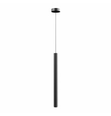 Подвесной светильник ST Luce Lilt SL6210.403.01