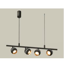 Подвесной светильник Ambrella Light Traditional DIY (С9002, С1102, N7034) XB9002500