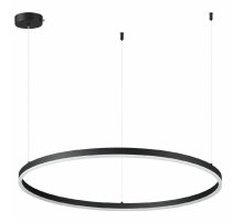 Подвесной светильник Lumion Echo 6530/67L Подвесной светильник Lumion Echo 6530/67L