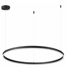 Подвесной светильник Lumion Echo 6530/67L
