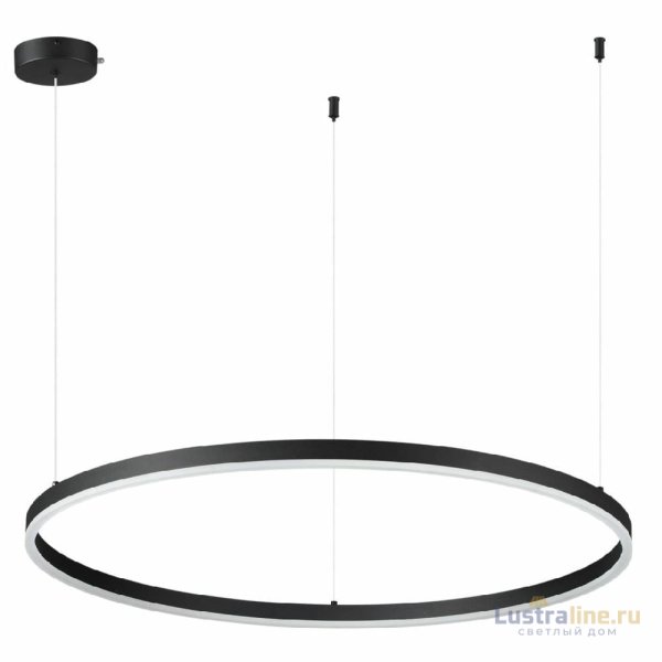 Подвесной светильник Lumion Echo 6530/67L