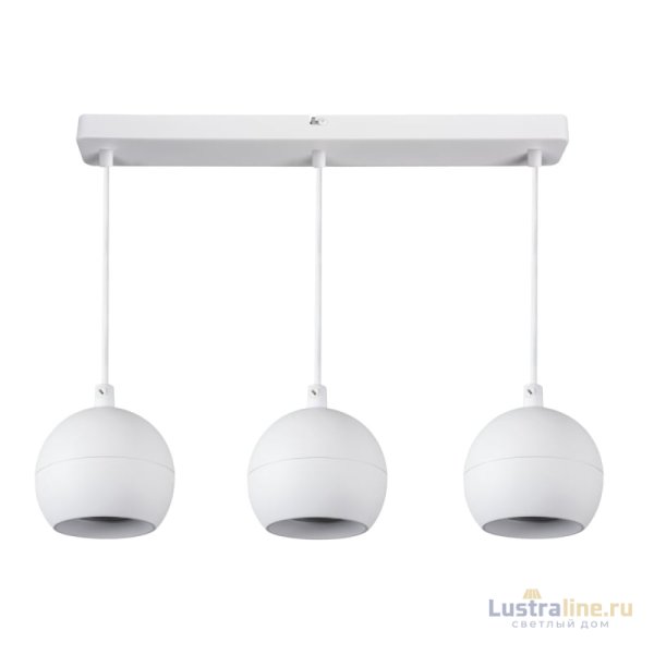Подвесной светильник Kanlux Galoba C 3xGU10 W 33684 Подвесной светильник Kanlux Galoba C 3xGU10 W 33684