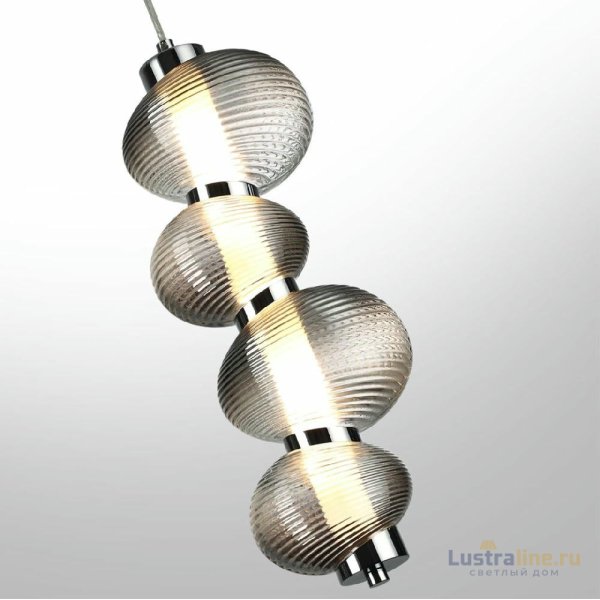 Подвесной светильник Odeon Light L-vision Bruco 5096/17L Подвесной светильник Odeon Light L-vision Bruco 5096/17L