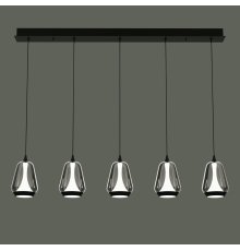 Подвесной светильник Delight Collection MD24001011-5B black/smoky