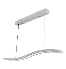 Подвесной светодиодный светильник iLedex Umbra 8007-1L-D-T WH