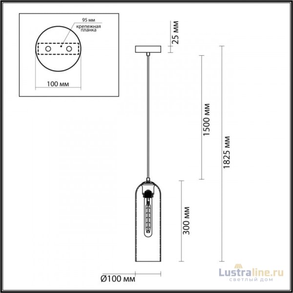 Подвесной светильник Odeon Light 4805/1 Подвесной светильник Odeon Light 4805/1