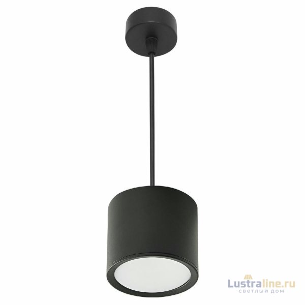 Подвесной светильник Reluce 53005-0.9-001LD GX53 BK