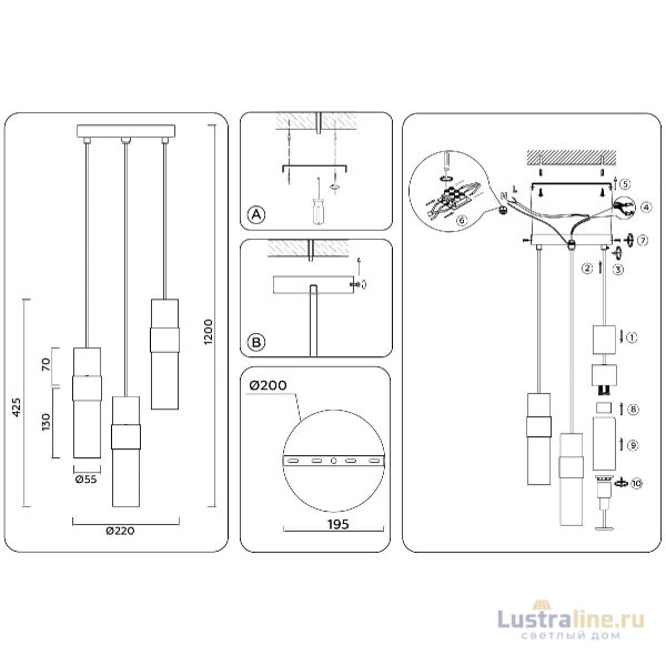 Подвесной светильник Ambrella Light High Light Heigh Light LH55102