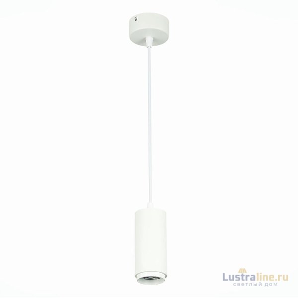 Подвесной светильник ST Luce Zoom ST600.543.10