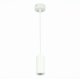 Подвесной светильник ST Luce Zoom ST600.543.10