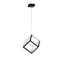 Подвесной светодиодный светильник Citilux Куб CL719201