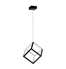 Подвесной светодиодный светильник Citilux Куб CL719201