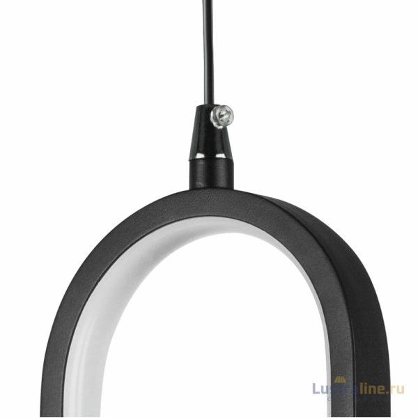Подвесной светильник Lightstar Saturno 749017