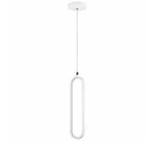 Подвесной светильник Lightstar Saturno 749006