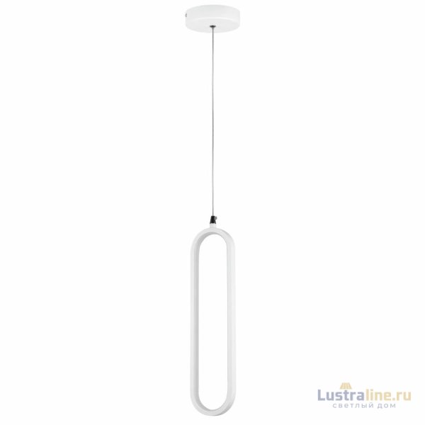 Подвесной светильник Lightstar Saturno 749006 Подвесной светильник Lightstar Saturno 749006