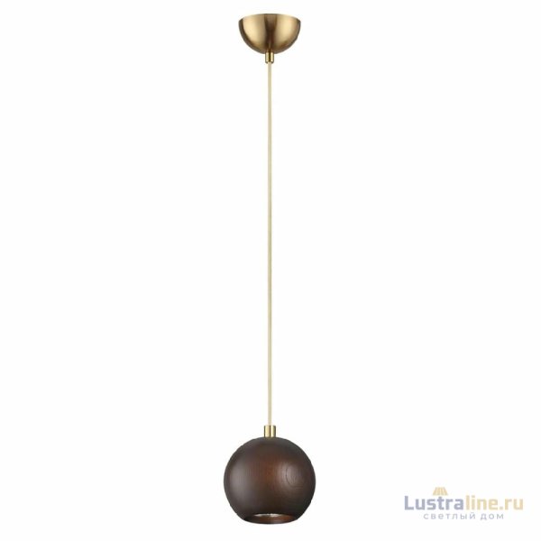 Подвесной светильник Odeon Light Caucho 7062/1