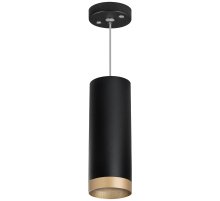 Подвесной светильник Lightstar Rullo RP48740 (214487+590057+203440)