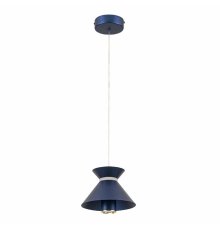 Подвесной светильник LED4U L8758-1 GR