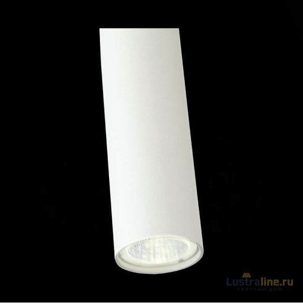 Подвесной светильник ST-Luce SL1592.503.01