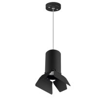 Подвесной светильник Lightstar RULLO RP437437 (214437+590057+202437)