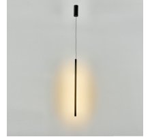 Подвесной светильник Mantra Torch 8483