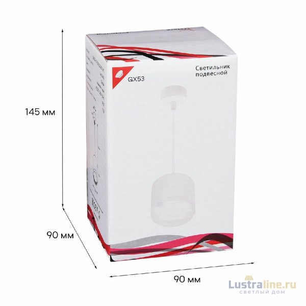 Подвесной светильник Reluce 53005-0.9-001LD GX53 WT