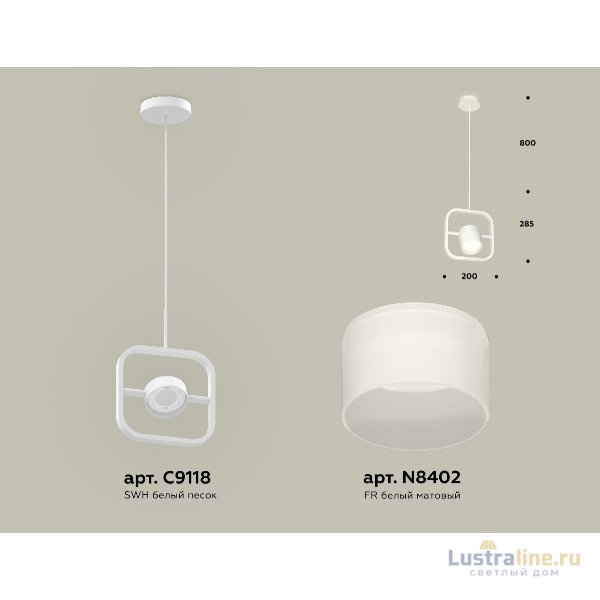 Подвесной светильник Ambrella Light Traditional (C9118, N8402) XB9118156