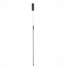 Подвесной светильник ST Luce Ralio SL1580.423.01 УЦ