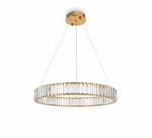 Подвесной светильник Freya Tier FR5257PL-L25G