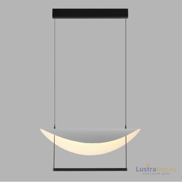 Подвесной светильник Odeon Light Glider 7015/20L Подвесной светильник Odeon Light Glider 7015/20L