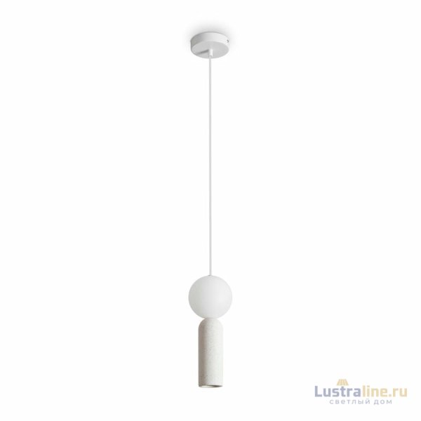 Подвесной светильник Freya Shapes FR5530PL-L10W