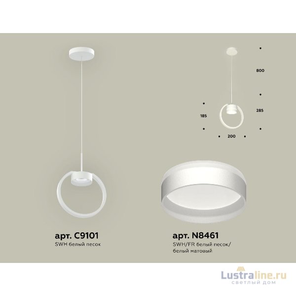 Подвесной светильник Ambrella Light Traditional (C9101, N8461) XB9101153