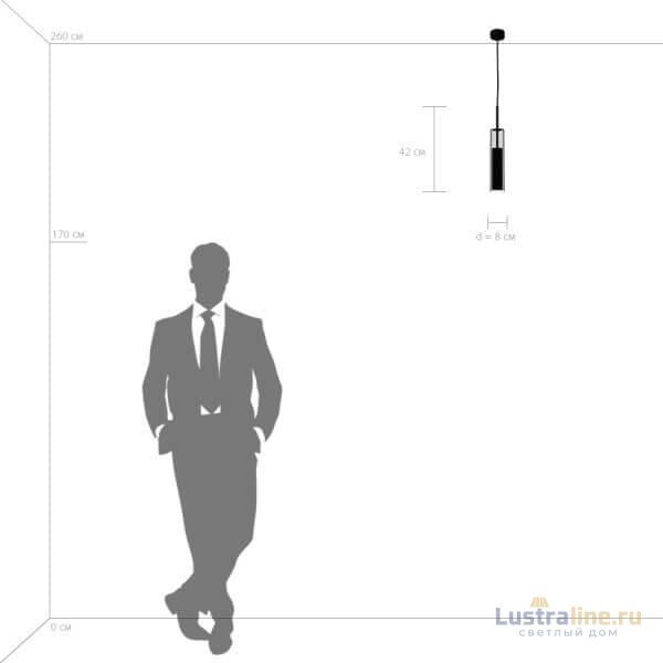 Подвесной светильник Lightstar Cilino 756017 Подвесной светильник Lightstar Cilino 756017