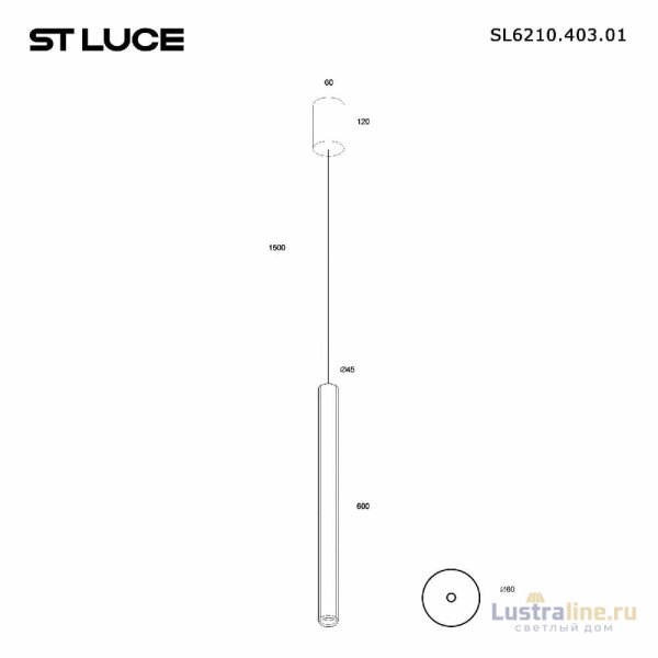 Подвесной светильник ST Luce Lilt SL6210.403.01