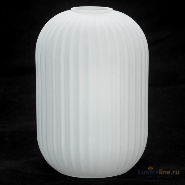 Подвесной светильник Lussole LOFT Ondulati LSP-8352