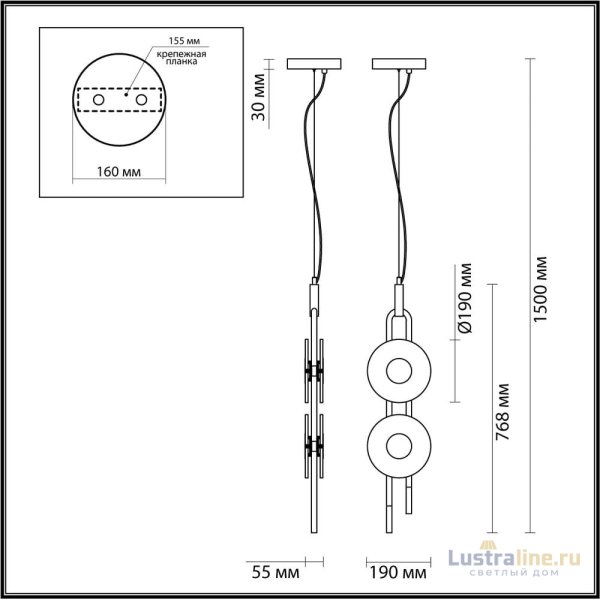 Подвесной светильник Odeon Light Magnet 5407/23L Подвесной светильник Odeon Light Magnet 5407/23L