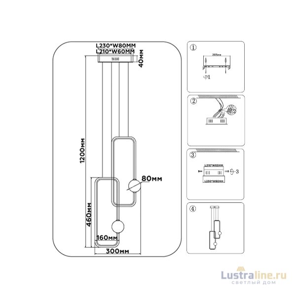 Подвесной светильник Ambrella Light Comfort LineTech FL66365