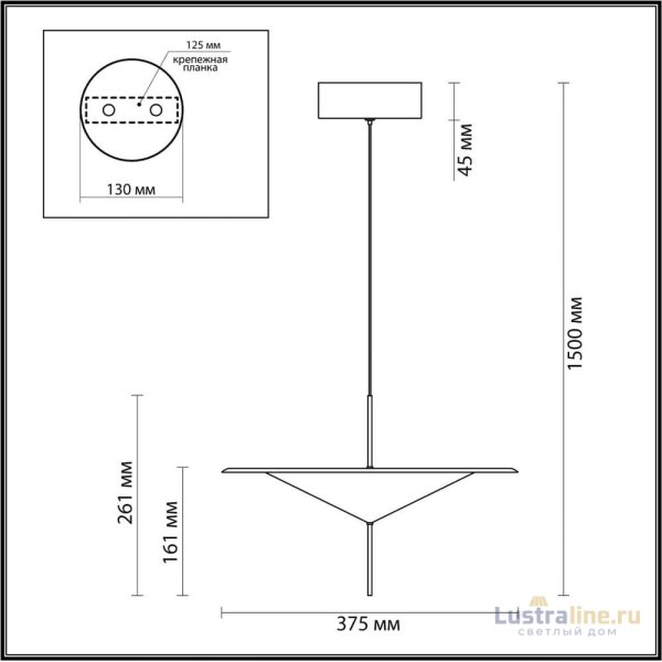Подвесной светильник Odeon Light Steka 5012/16L Подвесной светильник Odeon Light Steka 5012/16L