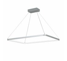 Подвесной светильник Vitaluce V2704-9/1S