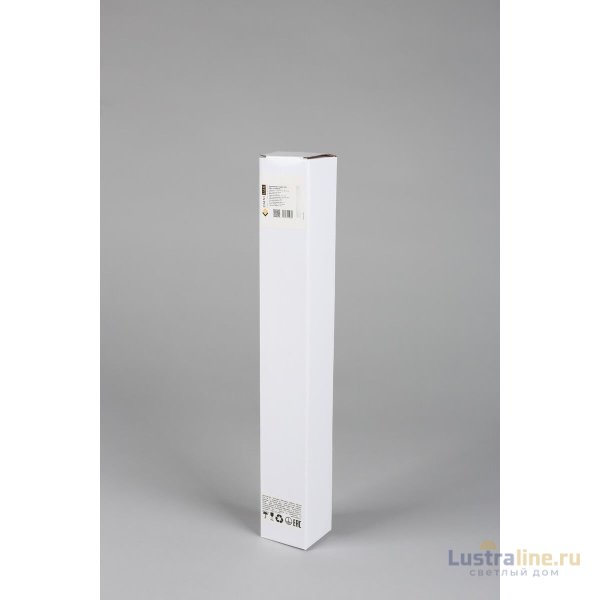 Подвесной светильник Omnilux OML-101606-20
