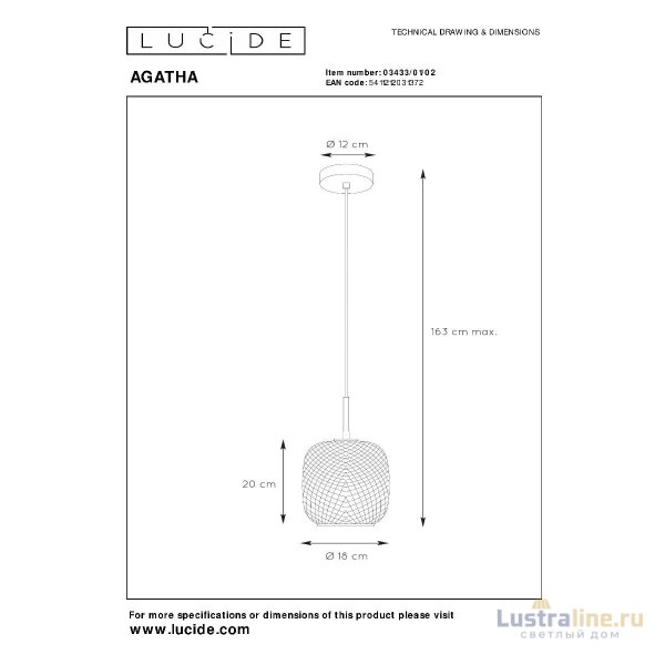 Подвесной светильник Lucide Agatha 03433/01/02 Подвесной светильник Lucide Agatha 03433/01/02